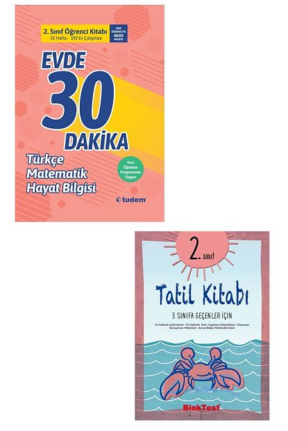 Tudem Yayinevi 2 Sinif Tum Dersler Evde 30 Dakika Ve Test Kitabi Trendyol