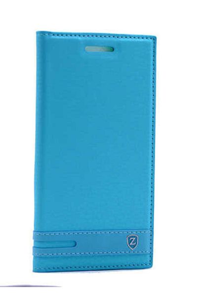 Dijimedia Lenovo Vibe S1 Lite Kilif Elite Kapakli Kilif Trendyol