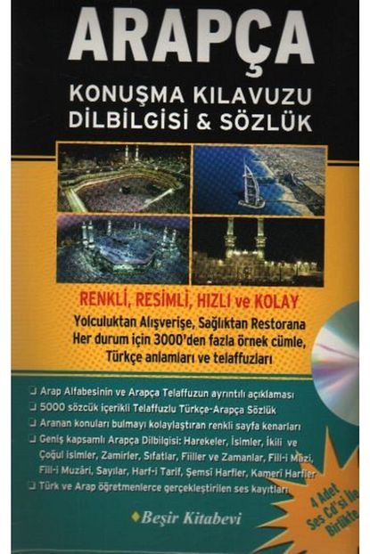 trendyol