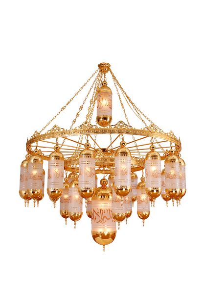 Ustun Avize Fabrikasi Mekke Model Ozel Tasarim Dekoratif 24 Kollu Cami Avizesi 200 Cm Trendyol