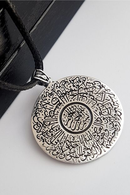 Gumus Pazarim Ayet El Kursi Yazili Erkek Gumus Kolye Trendyol