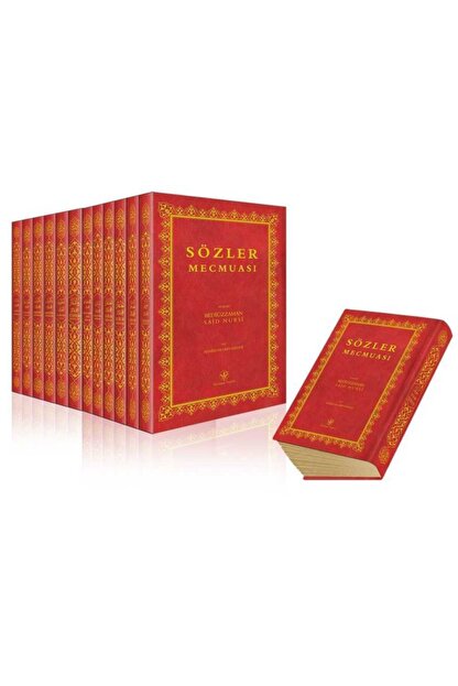 Hayrat Nesriyat Orta Boy Mukayeseli Risale I Nur Kulliyati 13 Eser Trendyol