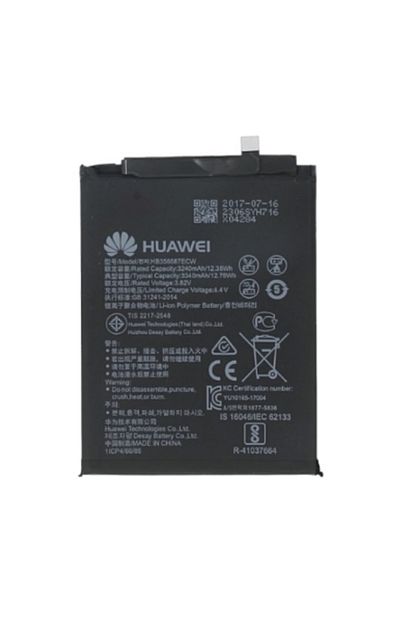 p30 lite batarya
