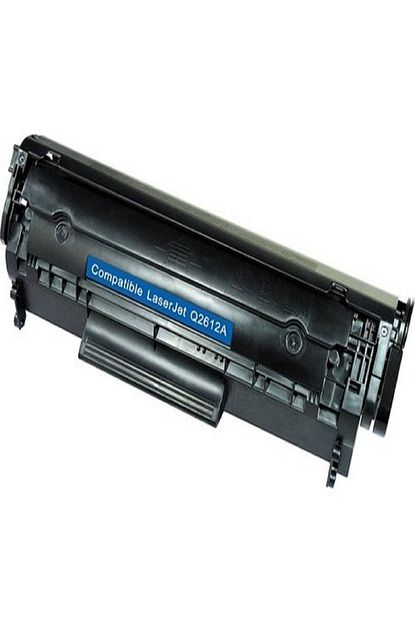 canon i sensys mf4140 uyumlu muadil toner fx10