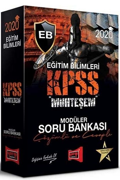 2020 kpss