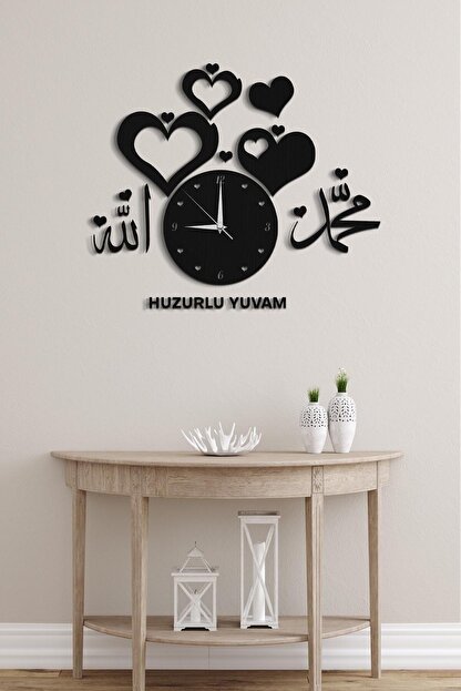 Hepsisenden Dekoatif Allah Muhammed Kalpli Temali Duvar Saati Fiyati Yorumlari Trendyol