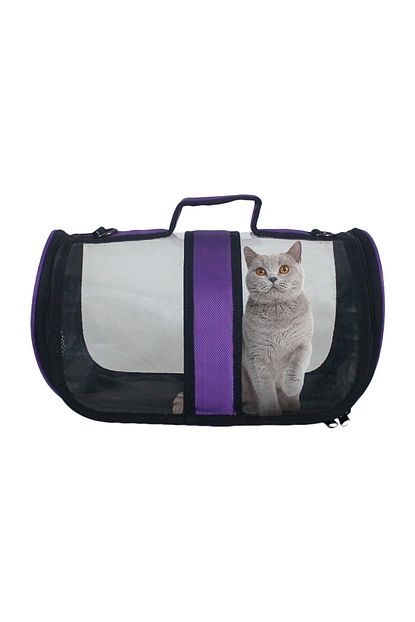 Evene Kedi Cantasi Mor Kedi Tasima Seyahat Evcil Hayvan Cantasi Kucuk Boy Seffaf Astronot Delikli Ucakta Trendyol
