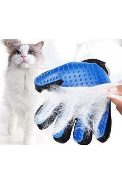 Easy Pet Kedi Kopek Tuy Toplayici Eldiven Trendyol