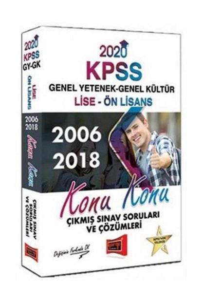 Yargi Yayinevi 2020 Kpss Lise On Lisans Gy Gk Konu Konu 2006 2018 Cikmis Sinav Sorulari Ve Cozumleri Trendyol