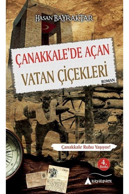 Kayalipark Cocuk Canakkale De Acan Vatan Cicekleri Trendyol