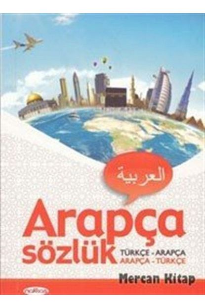 trendyol