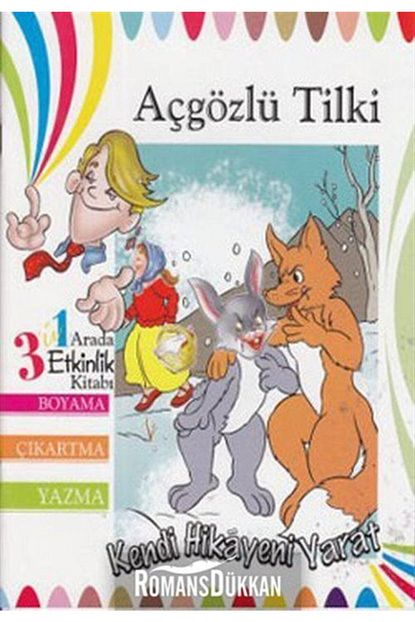 trendyol