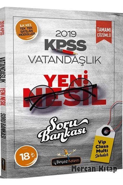 trendyol