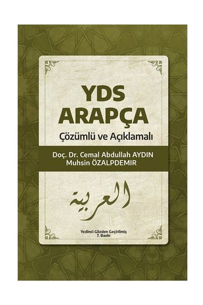 Kisisel Yayinlar Yds Arapca Cozumlu Ve Aciklamali Trendyol