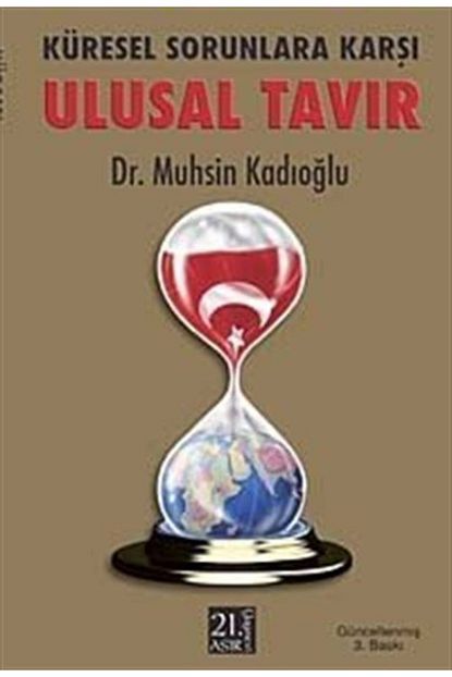 trendyol