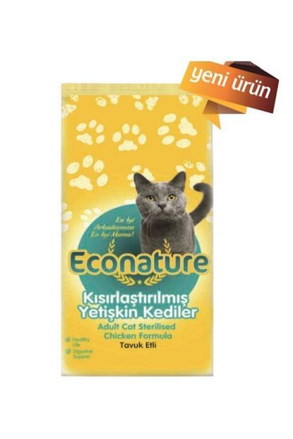 Econature Tavuk Etli Kisirlastirilmis Kedi Mamasi 15 Kg Trendyol