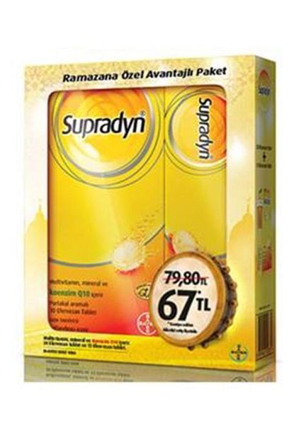 supradyn allday 30 15 efervesantablet