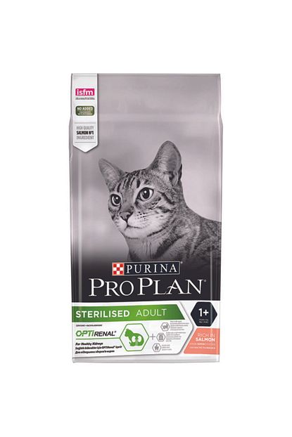 Proplan Pro Plan Somonlu Kisirlastirilmis Kedi Mamasi 3 Kg Trendyol