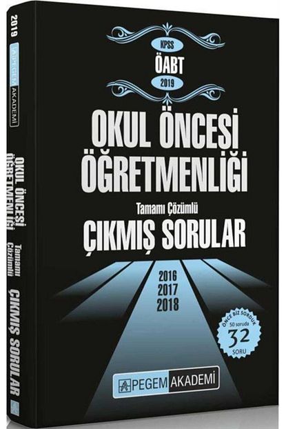 pegem akademi yayincilik 2019 kpss oabt