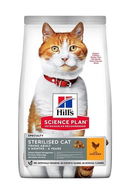 Hill S Kisirlastirilmis Tavuk Etli Yetiskin Kedi Mamasi 3 Kg Trendyol