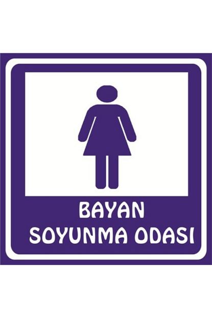 trendyol