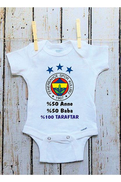 Deniz Yuksel Fenerbahce Zibin Baski Trendyol