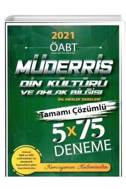 Tercih Akademi 2021 Kpss Oabt Din Kulturu Ve Ahlak Bilgisi Ogretmenligi 5 X 75 Deneme Trendyol