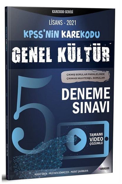 Paragon Yayincilik 2021 Kpss Lisans Genel Kultur Video Cozumlu 5 Deneme Sinavi Trendyol