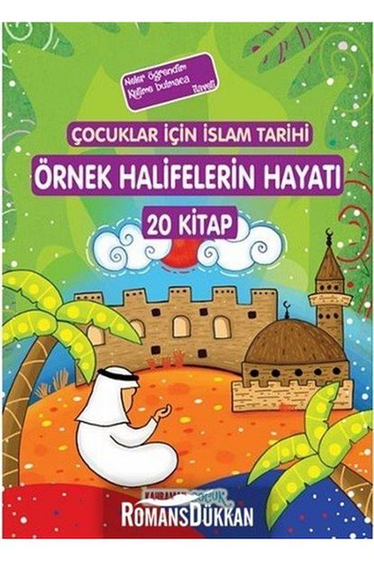 Kahraman Cocuk Kitaplari Cocuklar Icin Islam Tarihi Ornek Halifelerin Hayati 20 Kitap Takim Trendyol