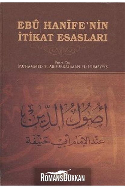 guraba yayinlari imam ebu hanife nin itikat esaslari fiyati yorumlari trendyol