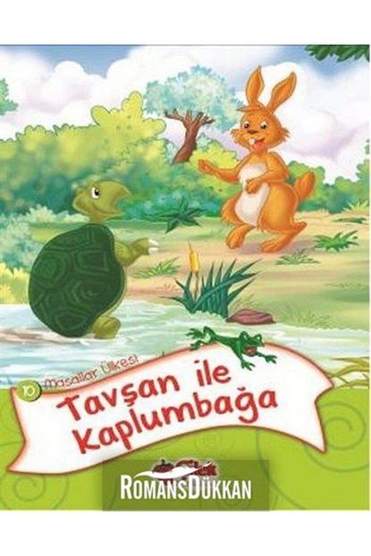 trendyol