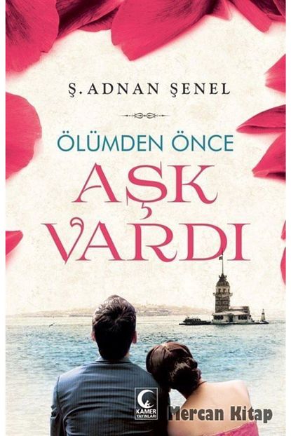 trendyol