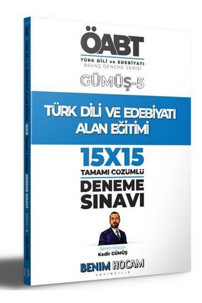 Benim Hocam Yayinlari 2021 Kpss 5 Oabt T Dili Ve Edebiyati Alan Egitimi Deneme Sinavlari Trendyol