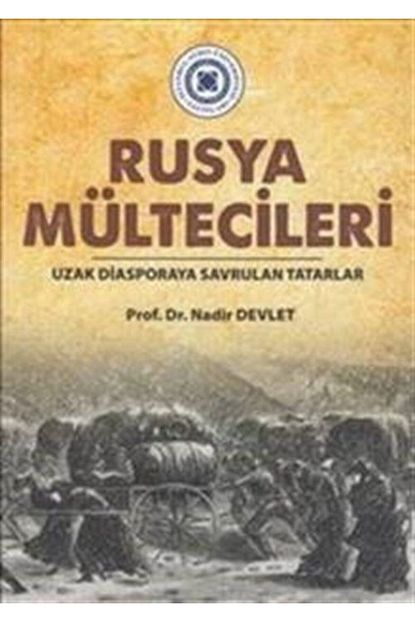 trendyol