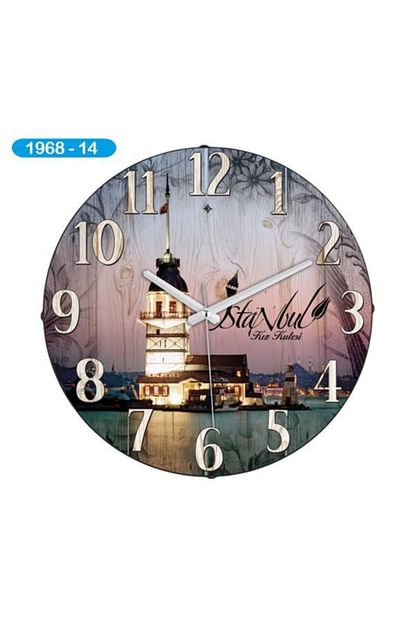 Habura Store Bombe Camli Eskitme Kiz Kulesi Duvar Saati 1968 014 Trendyol