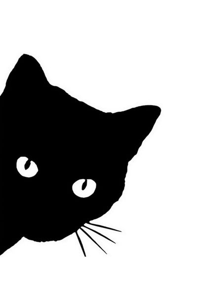 bakan kedi sticker