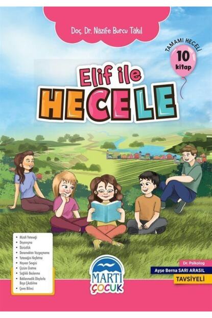 Marti Cocuk Yayinlari Elif Ile Hecele Okuma Seti Ilkokul 1 Sinif Trendyol