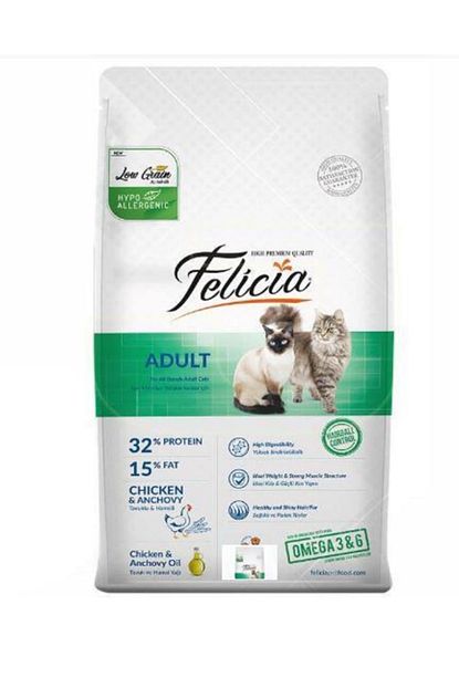 Felicia Kitten Tavuklu Yavru Kedi Mamasi 12 Kg