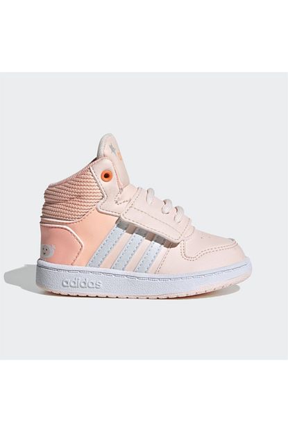 Adidas Hoops 2 0 Mid Cocuk Gunluk Spor Ayakkabi Trendyol