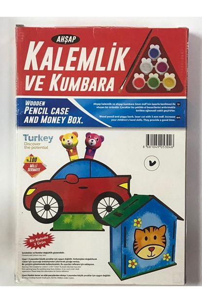Kumtoys Ahsap Kalemlik Ve Kumbara Seti Araba Ve Kedi Firca Ve Akrilikleri Sete Dahil Trendyol