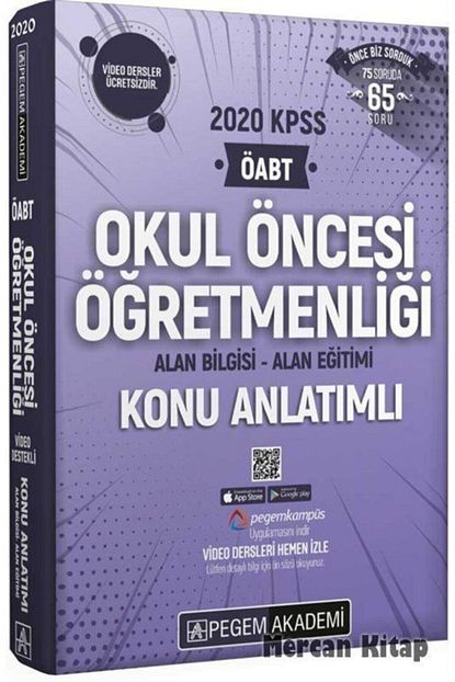 Pegem A Yayincilik Hazirlik Kitaplari 2020 Kpss Oabt Okul Oncesi Ogretmenligi Video Destekli Konu Anlatimli Trendyol