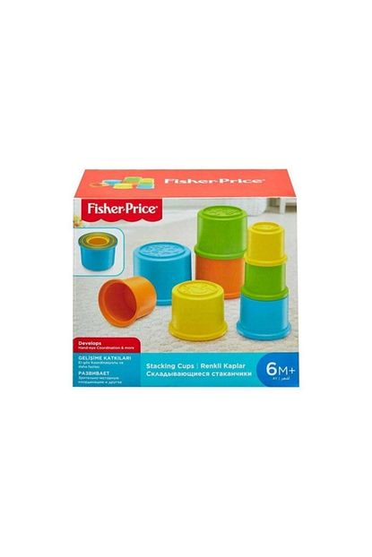 Fisher Price Renkli Kaplar Siralama Ve Sekil Ayirma Trendyol