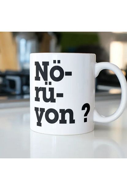trendyol