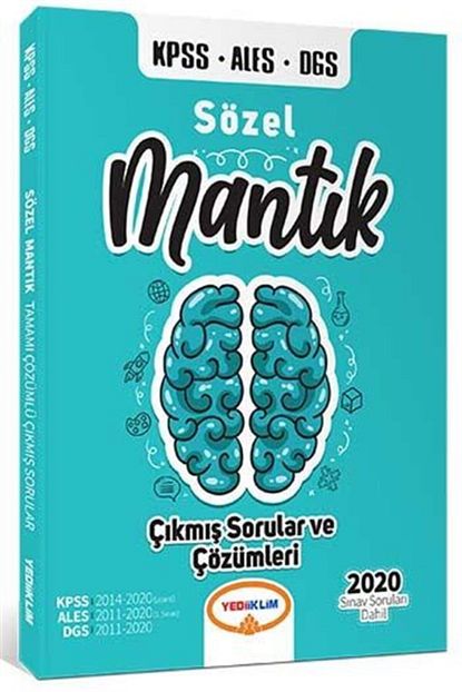 2017 Ilkbahar Ales 2017 Mayis Ales Cikmis Sorular Ve Cevaplari Sayisal 1 E Kurs Youtube