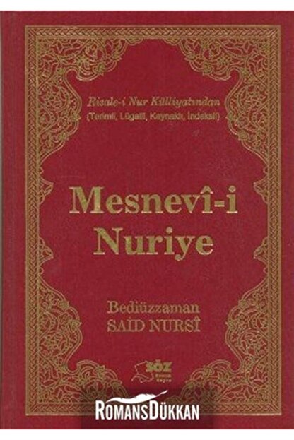 Soz Basim Yayin Ozel Urun Mesnevi I Nuriye Buyuk Boy Trendyol
