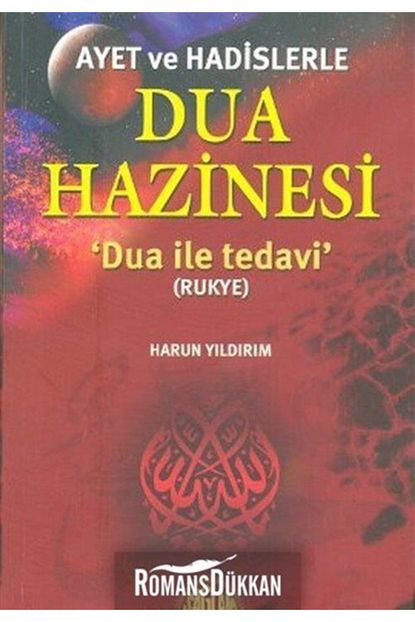 trendyol