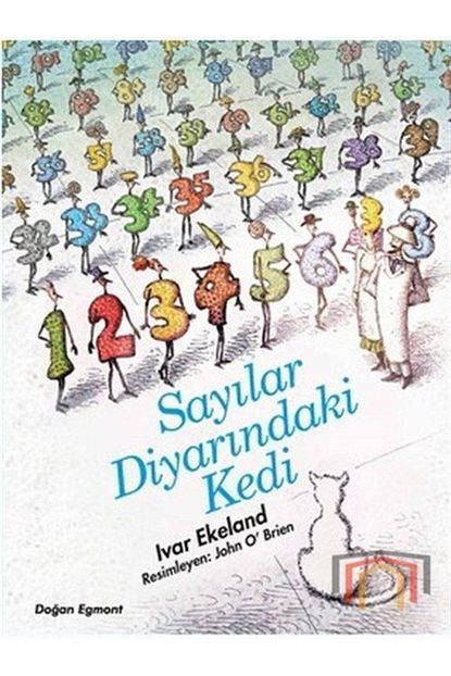 Eehkugetomlrtm