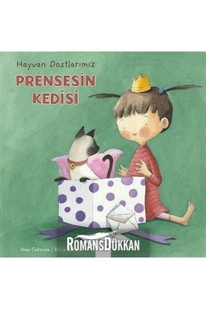 ali ekber cicek benim pirim