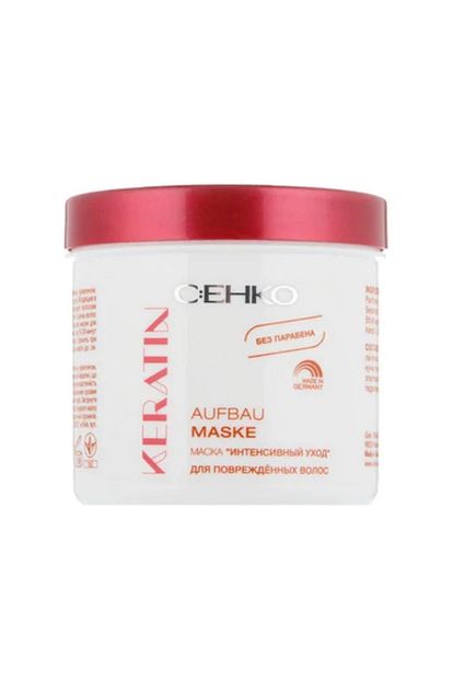 cehko keratin aufbau maske 200 ml fiyati yorumlari trendyol