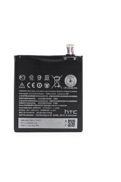 htc